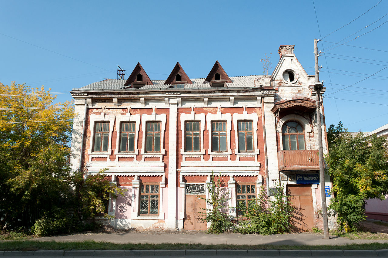 Kansk